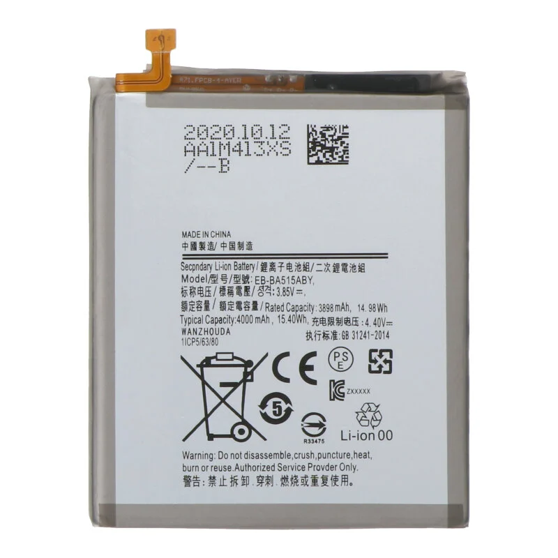 Acumulator Baterie COMPATIBIL Samsung A51 / A515 Li-Ion 4000mAh