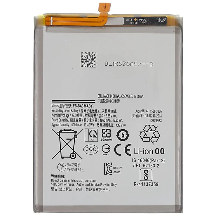 Acumulator Baterie pentru Samsung Galaxy A53 5G (A536) / A33 5G (A336), EB-BA536ABY