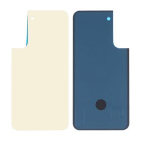 Capac Baterie Samsung S22 5G, S901 - Crem Bej