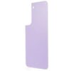 Capac Baterie Samsung Galaxy S22 5G, S901 - Violet