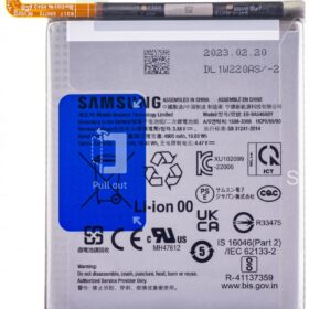 Acumulator Baterie Compatibil Samsung Galaxy A55 5G (A556) / A35 5G (A356) / A25 (A256) / A54 (A546) / A34 (A346), EB-BA546ABY