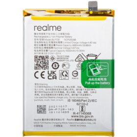 Acumulator Baterie Realme C20 / C21 / C21Y / C11 / 5 / 5s / 5i / C3 / C3i, BLP729