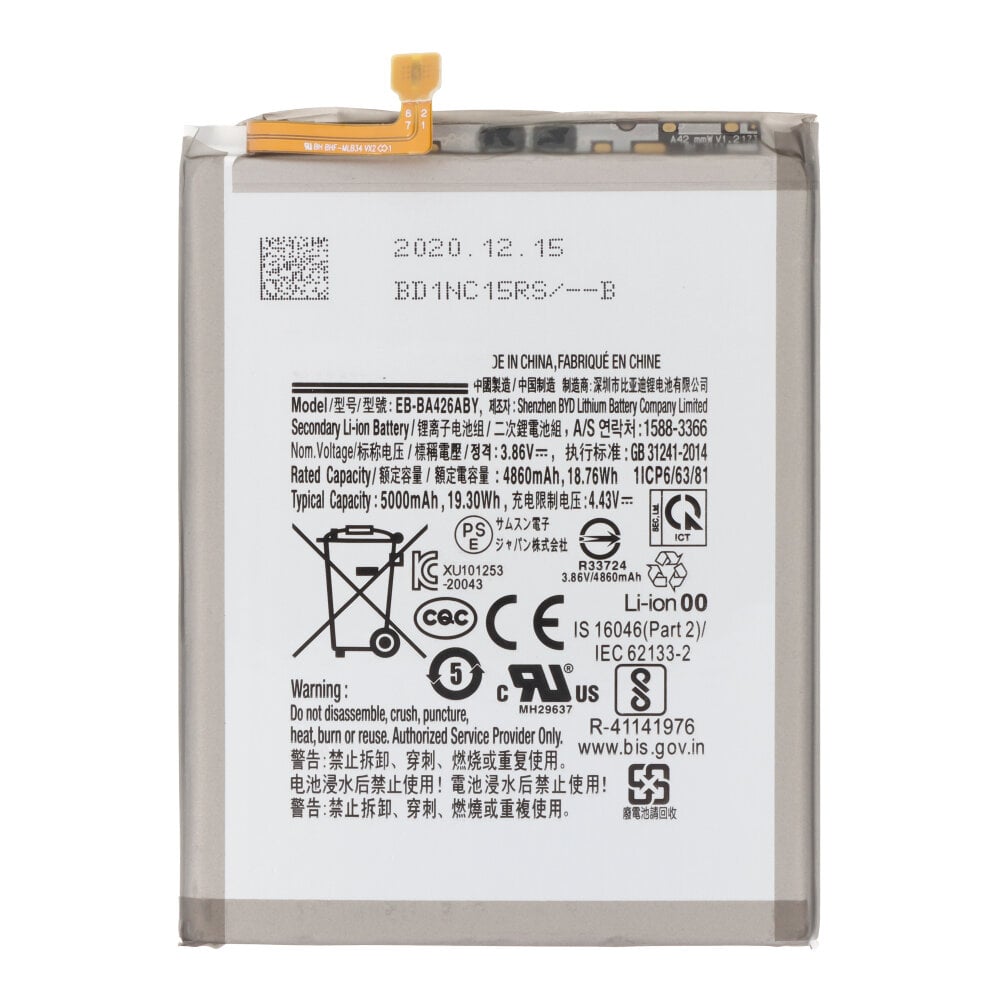 Acumulator Baterie Samsung Galaxy A42 5G / A32 5G / A72 5G, EB-BA426ABY
