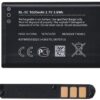 Acumulator Baterie Li-Ion Nokia BL-5C
