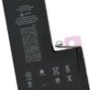 Acumulator Baterie iPhone 11 Pro Max - 3969mAh