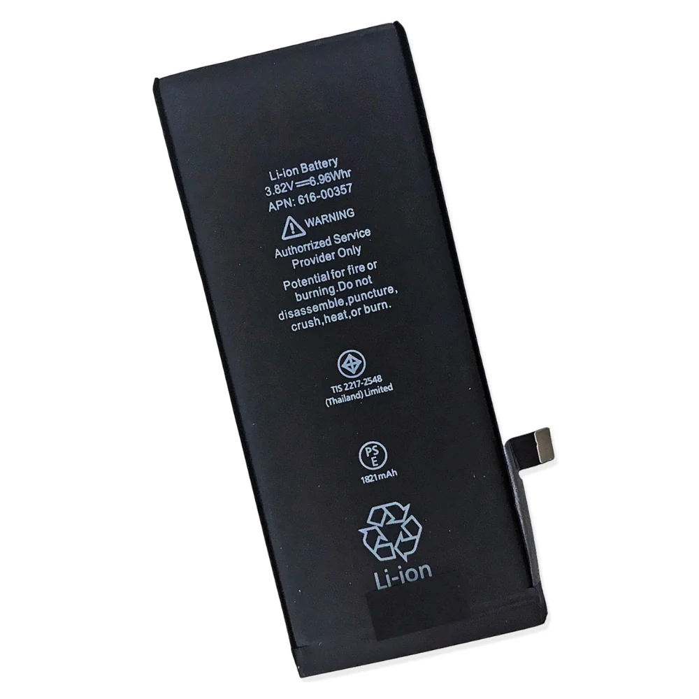 Acumulator Baterie COMPATIBIL iPhone 8 – Li-Ion, 1821mAh