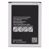 Acumulator Baterie pentru Samsung Galaxy J1 2016 – EB-BJ120CBE