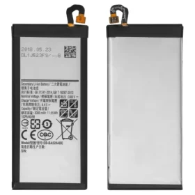 Acumulator Baterie Compatibil Samsung Galaxy A5 2017