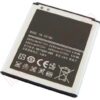 Acumulator Baterie Compatibil Samsung Galaxy J1 Ace Duo (EB-BJ111ABE)