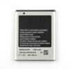 Acumulator Baterie Compatibil Samsung Mini i5510 / GT-S5250 / S5330 / S5232 / S5750
