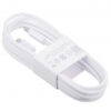 Cablu Date și Încărcare USB-C la USB-C Samsung EP-DW767, 25W, 1.8m, Alb