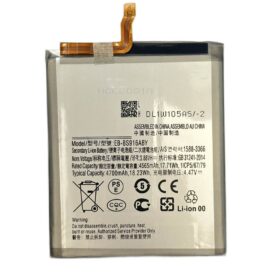 Baterie Compatibilă Samsung Galaxy S23 Plus (SM-S916)