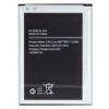 Acumulator Baterie pentru Samsung Galaxy S4 Mini, 1900 mAh