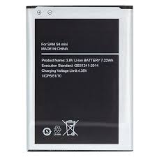 Acumulator Baterie pentru Samsung Galaxy S4 Mini, 1900 mAh