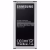 Baterie Compatibilă Samsung Galaxy S5 / S5 Neo