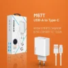 Încărcător de rețea Syrox M67T – 67W, USB-A, cu cablu Type-C, Turbo Fast Charging