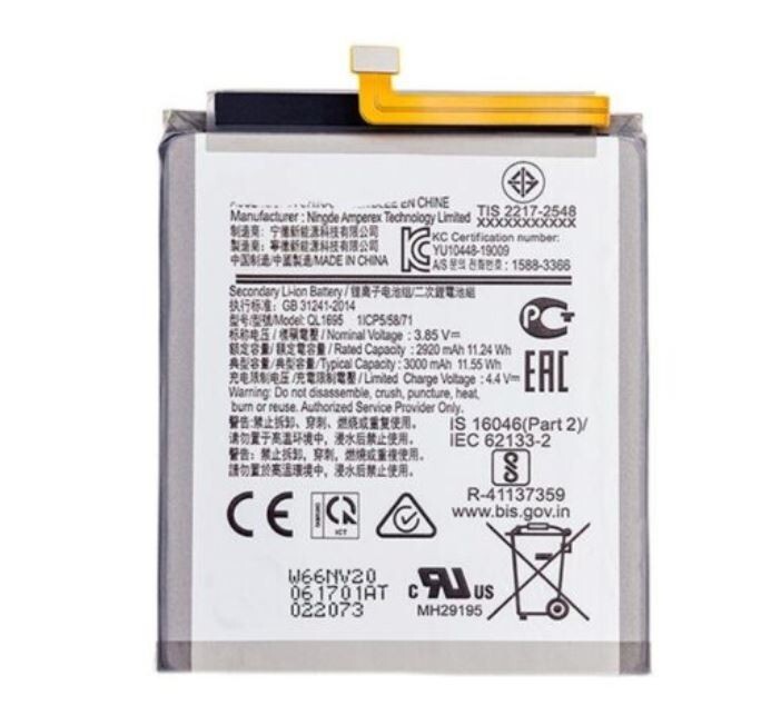 Acumulator Baterie pentru Samsung Galaxy A01 (SM-A015)