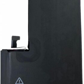 Acumulator compatibil Apple iPhone 15 Pro – High Capacity