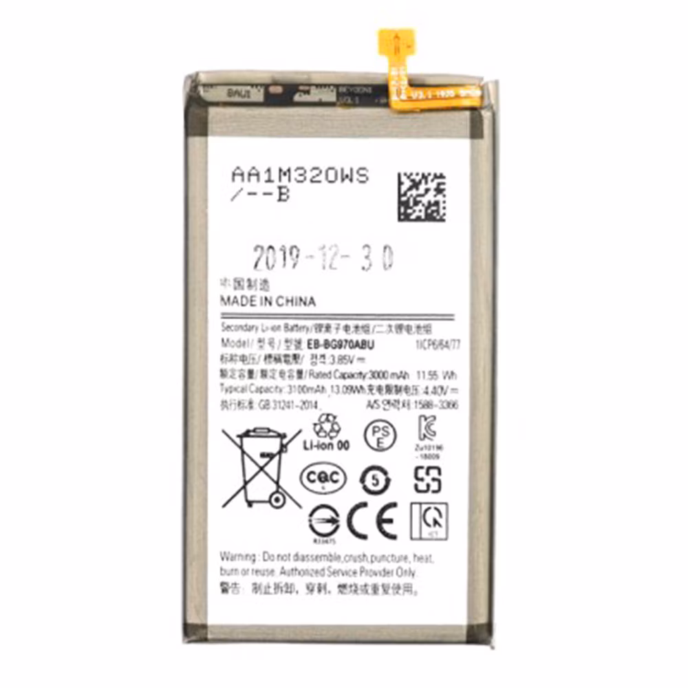 Acumulator Baterie Samsung Galaxy S10e (G970)