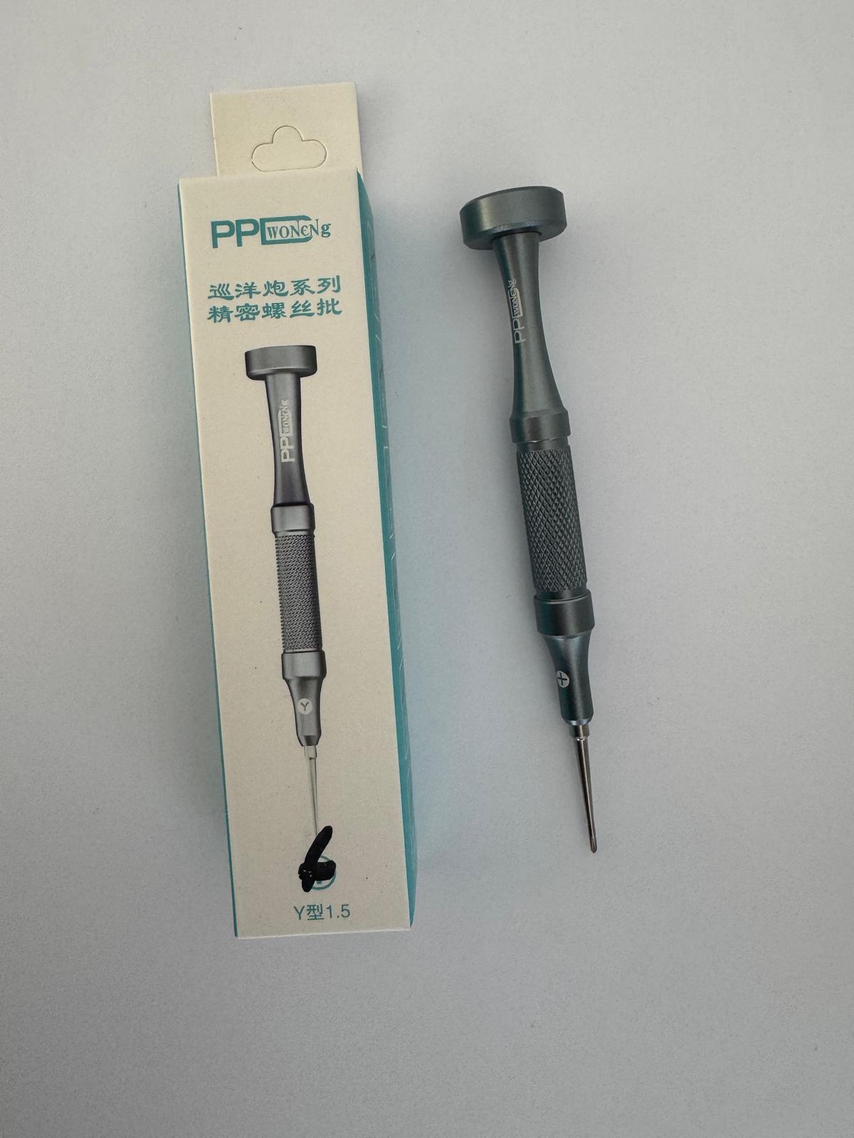 Surubelnita stea Philips 1.5