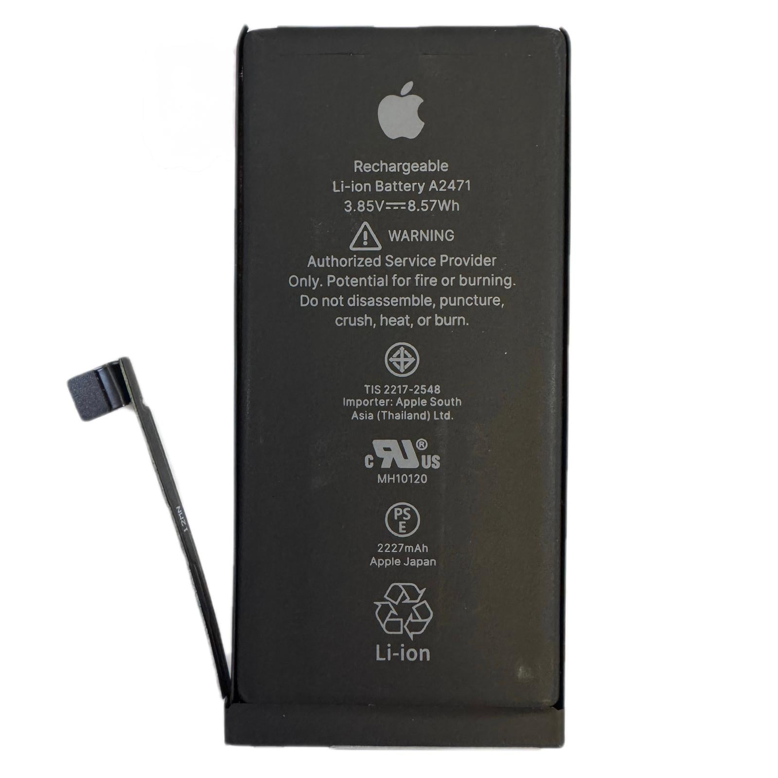 Acumulator iphone 12 mini original