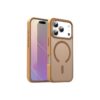 Husa MagFrost Pro  iPhone 17 Pro, Matte MagSafe, Frosted GOLD