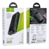 Hoco J72A Power Bank 26000mAh