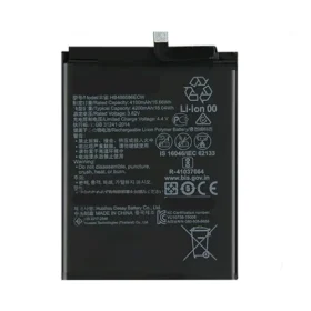 Acumulator Baterie Compatibil Huawei P40 Lite 5G , 4200mAh