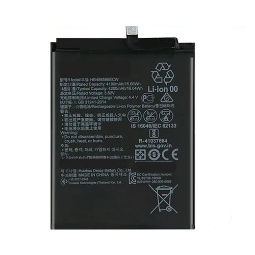 Acumulator Baterie Compatibil Huawei P40 Lite 5G , 4200mAh