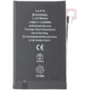 Acumulator Compatibil Apple iPhone 16