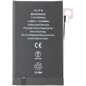 Acumulator Compatibil Apple iPhone 16