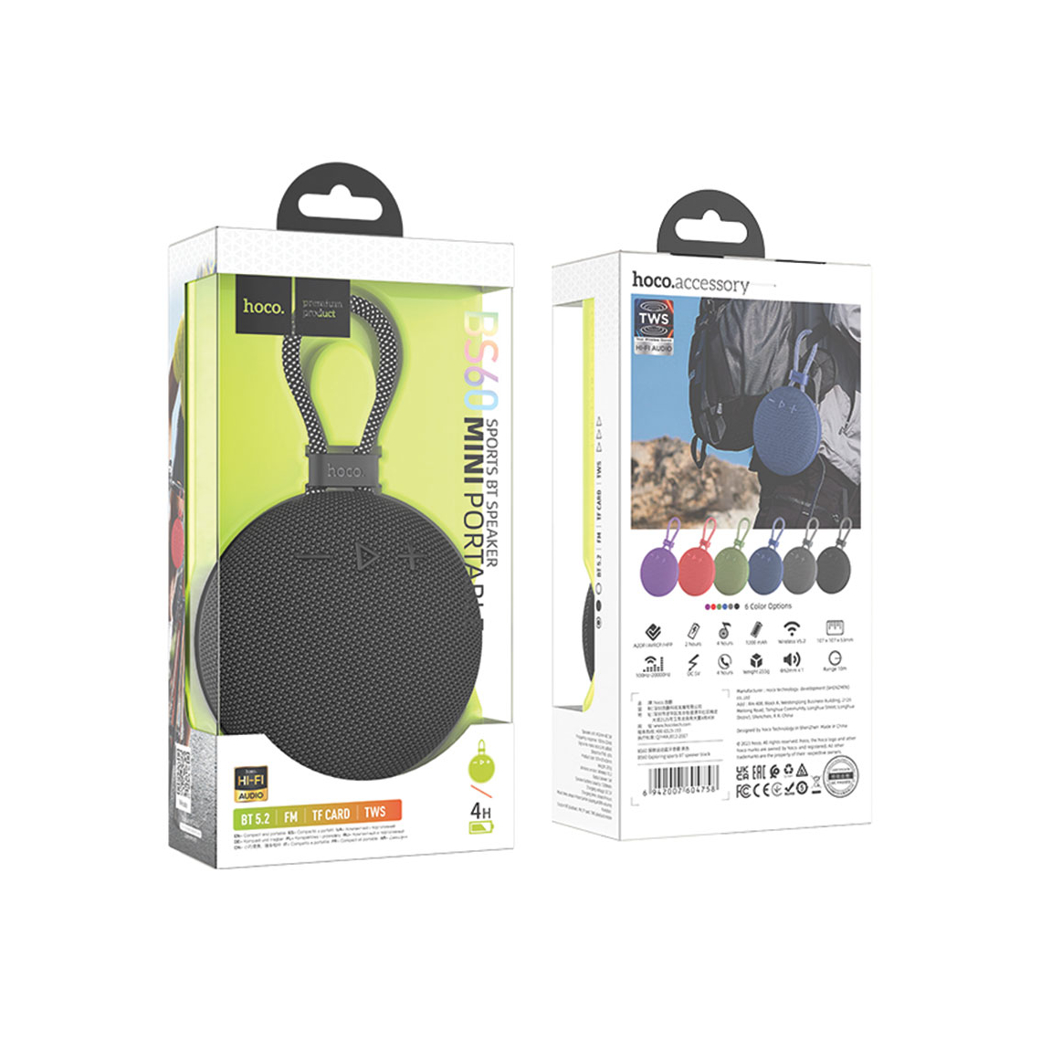 Boxa Portabila, BT 5.2, Wireless, 1200mAh, 5W, TF Card, USB, TWS, Sports, Negru