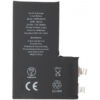 Acumulator Baterie Compatibil iPhone 16 Pro Max