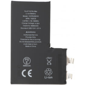 Acumulator Baterie Compatibil iPhone 16 Pro Max
